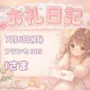 ヒメ日記 2026/07/07 11:37 投稿 すみれ ぽっちゃり巨乳素人専門店ぷにめろ八王子店