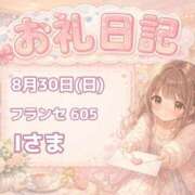 ヒメ日記 2026/08/31 16:20 投稿 すみれ ぽっちゃり巨乳素人専門店ぷにめろ八王子店