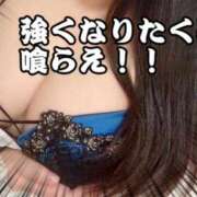 ヒメ日記 2026/10/04 18:15 投稿 すみれ ぽっちゃり巨乳素人専門店ぷにめろ八王子店