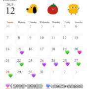 ヒメ日記 2025/12/15 18:26 投稿 ゆず ぽっちゃり巨乳素人専門店ぷにめろ八王子店