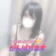 ヒメ日記 2025/12/27 12:18 投稿 ゆず ぽっちゃり巨乳素人専門店ぷにめろ八王子店