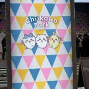 ヒメ日記 2026/01/16 21:57 投稿 ゆず ぽっちゃり巨乳素人専門店ぷにめろ八王子店