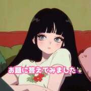 ヒメ日記 2026/01/31 13:19 投稿 ゆず ぽっちゃり巨乳素人専門店ぷにめろ八王子店