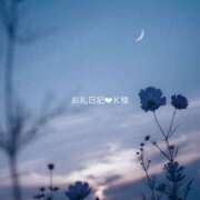 ヒメ日記 2026/03/09 18:33 投稿 ゆず ぽっちゃり巨乳素人専門店ぷにめろ八王子店