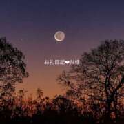 ヒメ日記 2026/03/10 18:29 投稿 ゆず ぽっちゃり巨乳素人専門店ぷにめろ八王子店