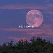 ヒメ日記 2026/03/24 20:57 投稿 ゆず ぽっちゃり巨乳素人専門店ぷにめろ八王子店