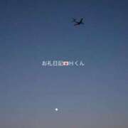 ヒメ日記 2026/03/31 12:41 投稿 ゆず ぽっちゃり巨乳素人専門店ぷにめろ八王子店