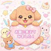 ヒメ日記 2026/04/03 13:01 投稿 ゆず ぽっちゃり巨乳素人専門店ぷにめろ八王子店