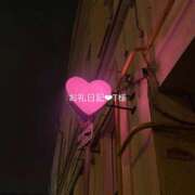 ヒメ日記 2026/04/06 15:49 投稿 ゆず ぽっちゃり巨乳素人専門店ぷにめろ八王子店