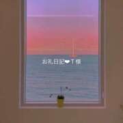 ヒメ日記 2026/04/14 23:14 投稿 ゆず ぽっちゃり巨乳素人専門店ぷにめろ八王子店