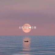 ヒメ日記 2026/04/15 18:19 投稿 ゆず ぽっちゃり巨乳素人専門店ぷにめろ八王子店