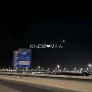 ゆず 04/17 お礼日記💌ウィルアーバン 602  ぽっちゃり巨乳素人専門店ぷにめろ八王子店