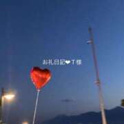 ヒメ日記 2026/05/08 14:11 投稿 ゆず ぽっちゃり巨乳素人専門店ぷにめろ八王子店