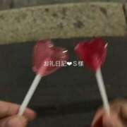 ヒメ日記 2026/05/13 12:56 投稿 ゆず ぽっちゃり巨乳素人専門店ぷにめろ八王子店