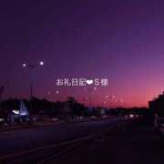 ヒメ日記 2026/05/13 16:39 投稿 ゆず ぽっちゃり巨乳素人専門店ぷにめろ八王子店