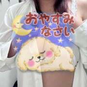 ヒメ日記 2026/05/24 01:34 投稿 ゆず ぽっちゃり巨乳素人専門店ぷにめろ八王子店