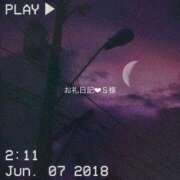 ヒメ日記 2026/05/24 23:36 投稿 ゆず ぽっちゃり巨乳素人専門店ぷにめろ八王子店