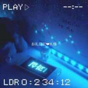 ヒメ日記 2026/05/30 21:24 投稿 ゆず ぽっちゃり巨乳素人専門店ぷにめろ八王子店