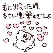 ヒメ日記 2026/06/01 10:53 投稿 ゆず ぽっちゃり巨乳素人専門店ぷにめろ八王子店