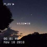 ヒメ日記 2026/06/04 15:39 投稿 ゆず ぽっちゃり巨乳素人専門店ぷにめろ八王子店