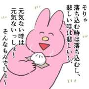 ゆず 🙇🏻‍♀️🍓ྀི ぽっちゃり巨乳素人専門店ぷにめろ八王子店