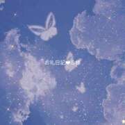 ヒメ日記 2026/06/11 18:26 投稿 ゆず ぽっちゃり巨乳素人専門店ぷにめろ八王子店