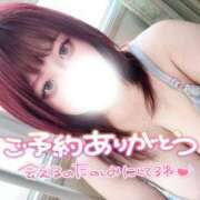 ヒメ日記 2026/06/23 10:06 投稿 ゆず ぽっちゃり巨乳素人専門店ぷにめろ八王子店