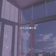 ヒメ日記 2026/06/23 12:22 投稿 ゆず ぽっちゃり巨乳素人専門店ぷにめろ八王子店