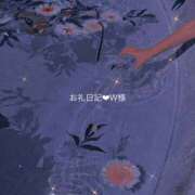 ヒメ日記 2026/06/23 12:31 投稿 ゆず ぽっちゃり巨乳素人専門店ぷにめろ八王子店