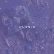 ヒメ日記 2026/06/24 15:23 投稿 ゆず ぽっちゃり巨乳素人専門店ぷにめろ八王子店