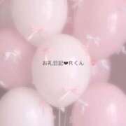 ヒメ日記 2026/07/01 20:50 投稿 ゆず ぽっちゃり巨乳素人専門店ぷにめろ八王子店