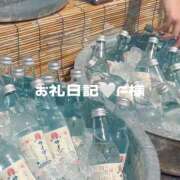 ヒメ日記 2026/07/28 13:36 投稿 ゆず ぽっちゃり巨乳素人専門店ぷにめろ八王子店