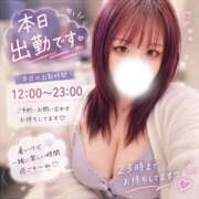 ヒメ日記 2026/08/01 12:04 投稿 ゆず ぽっちゃり巨乳素人専門店ぷにめろ八王子店