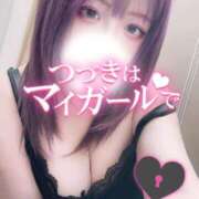 ヒメ日記 2026/08/05 19:47 投稿 ゆず ぽっちゃり巨乳素人専門店ぷにめろ八王子店