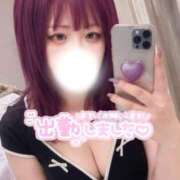 ヒメ日記 2026/08/12 12:06 投稿 ゆず ぽっちゃり巨乳素人専門店ぷにめろ八王子店