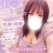 ヒメ日記 2026/08/20 12:04 投稿 ゆず ぽっちゃり巨乳素人専門店ぷにめろ八王子店