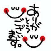 ヒメ日記 2025/11/04 15:44 投稿 こはく ぽっちゃり巨乳素人専門店ぷにめろ八王子店