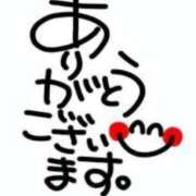 ヒメ日記 2025/11/04 15:50 投稿 こはく ぽっちゃり巨乳素人専門店ぷにめろ八王子店