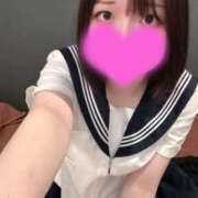 うゆ おはー❣️ New Sky