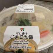 ヒメ日記 2025/11/20 12:47 投稿 まなか ぽっちゃり巨乳素人専門店ぷにめろ八王子店