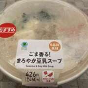 ヒメ日記 2025/11/25 12:42 投稿 まなか ぽっちゃり巨乳素人専門店ぷにめろ八王子店