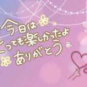 ヒメ日記 2025/11/25 16:19 投稿 まなか ぽっちゃり巨乳素人専門店ぷにめろ八王子店