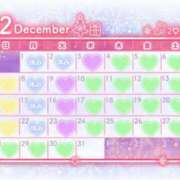 ヒメ日記 2025/11/30 22:41 投稿 まなか ぽっちゃり巨乳素人専門店ぷにめろ八王子店