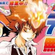 ヒメ日記 2025/12/20 07:59 投稿 まなか ぽっちゃり巨乳素人専門店ぷにめろ八王子店