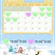 ヒメ日記 2025/12/31 20:24 投稿 まなか ぽっちゃり巨乳素人専門店ぷにめろ八王子店