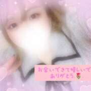 ヒメ日記 2026/01/30 03:15 投稿 まなか ぽっちゃり巨乳素人専門店ぷにめろ八王子店