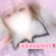 ヒメ日記 2026/03/13 13:24 投稿 まなか ぽっちゃり巨乳素人専門店ぷにめろ八王子店