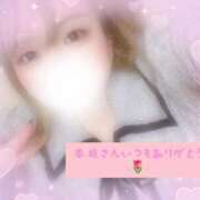 ヒメ日記 2026/03/14 02:53 投稿 まなか ぽっちゃり巨乳素人専門店ぷにめろ八王子店