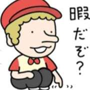 ヒメ日記 2026/04/04 19:57 投稿 まなか ぽっちゃり巨乳素人専門店ぷにめろ八王子店