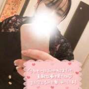 ヒメ日記 2026/04/19 01:48 投稿 まなか ぽっちゃり巨乳素人専門店ぷにめろ八王子店